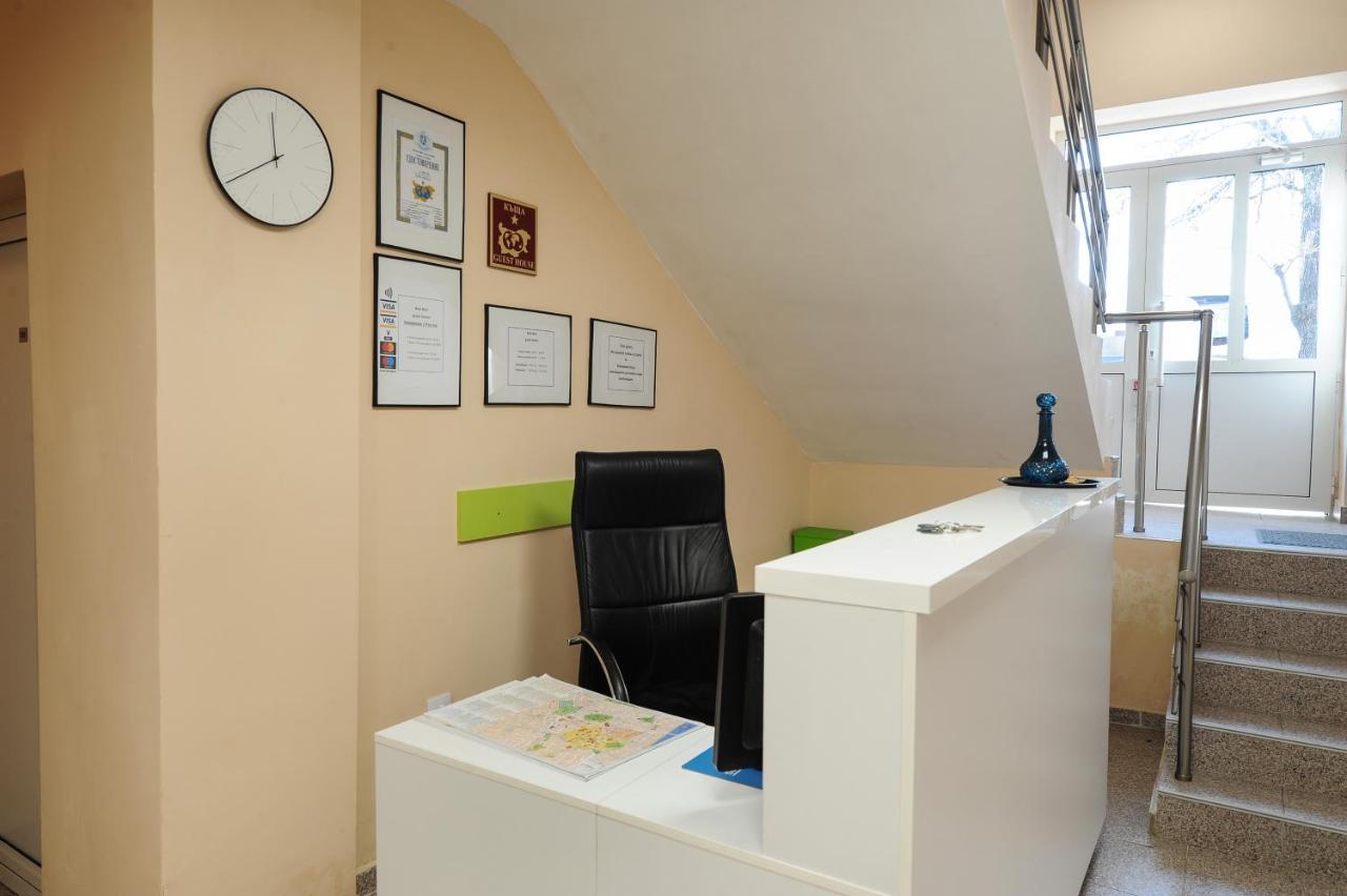 Best Rest Guest Rooms Plovdiv Extérieur photo